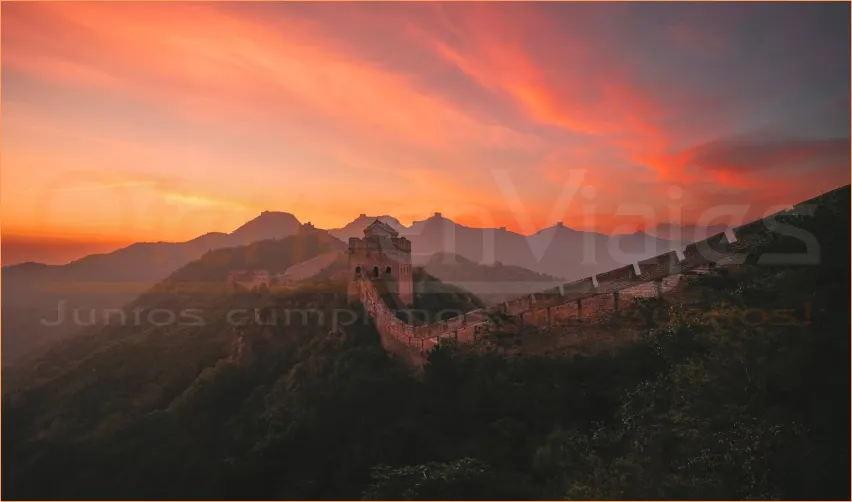 CHINA ESPECIAL EN OFERTA