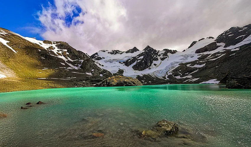 Glaciares Último Rincón del Mundo Desde Monterrey